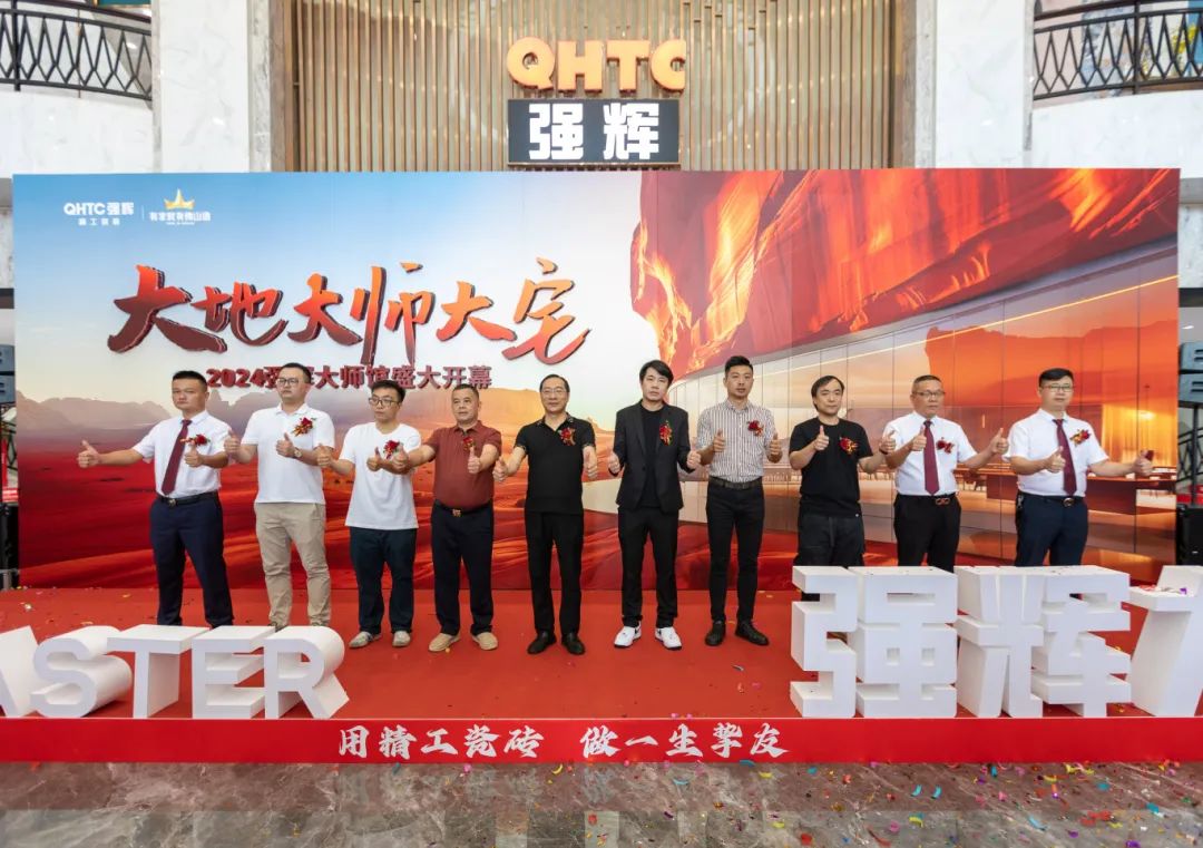 強輝×設計大咖邵唯晏|精工原生宅,探索空間更多的可能性(圖5) 強輝×設計大咖邵唯晏|精工原生宅,探索空間更多的可能性(圖5)