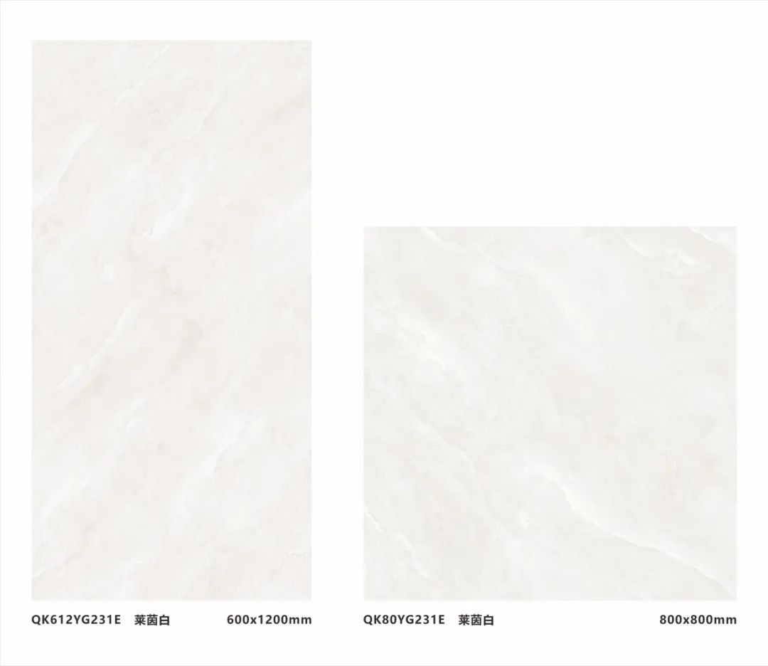 強輝精品石2.0 | 溫潤蛋殼質感，悅享寫意時光(圖7)