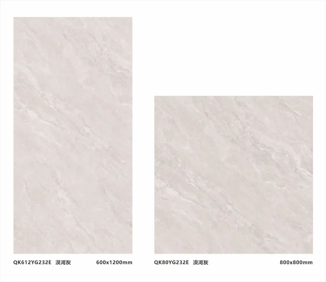 強輝精品石2.0 | 溫潤蛋殼質感，悅享寫意時光(圖10)