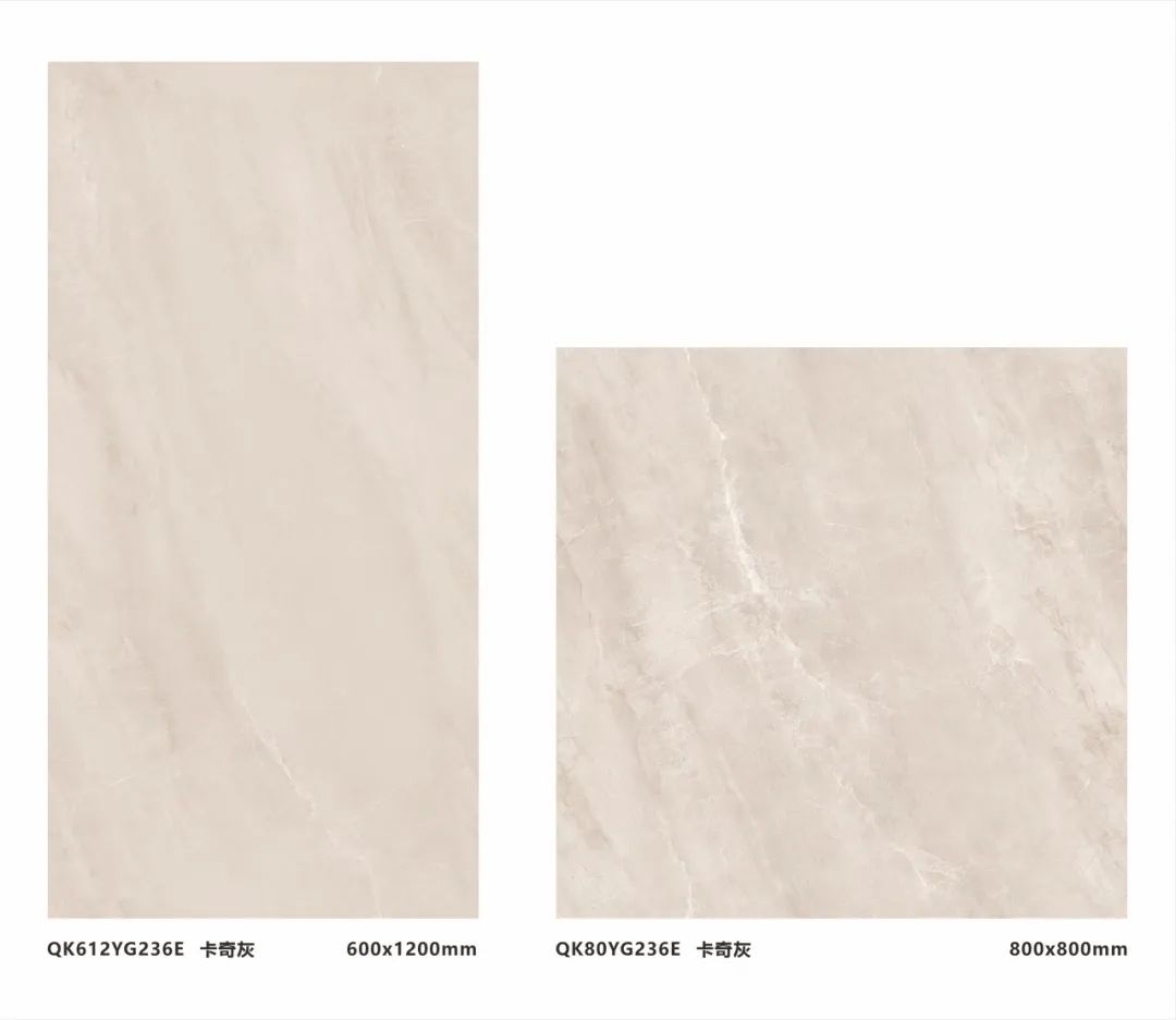 強輝精品石2.0 | 溫潤蛋殼質感，悅享寫意時光(圖13)