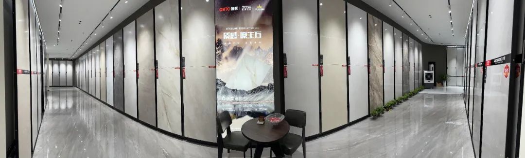 終端風(fēng)采 | 強(qiáng)輝焦作旗艦店,打卡家居美學(xué)新地標(biāo)(圖9) 終端風(fēng)采 | 強(qiáng)輝焦作旗艦店,打卡家居美學(xué)新地標(biāo)(圖9)