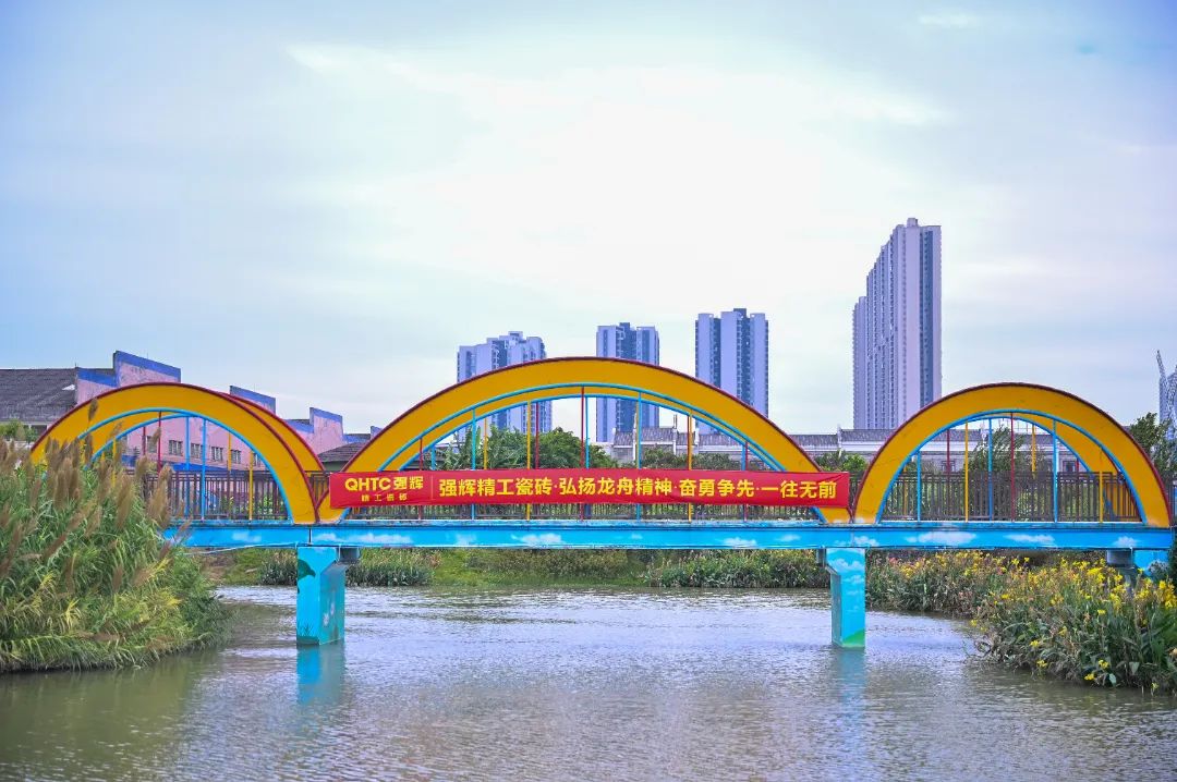 燃動金秋 | 草艇競渡,奪人風采彰顯非遺文化瑰寶之韻(圖2) 燃動金秋 | 草艇競渡,奪人風采彰顯非遺文化瑰寶之韻(圖2)