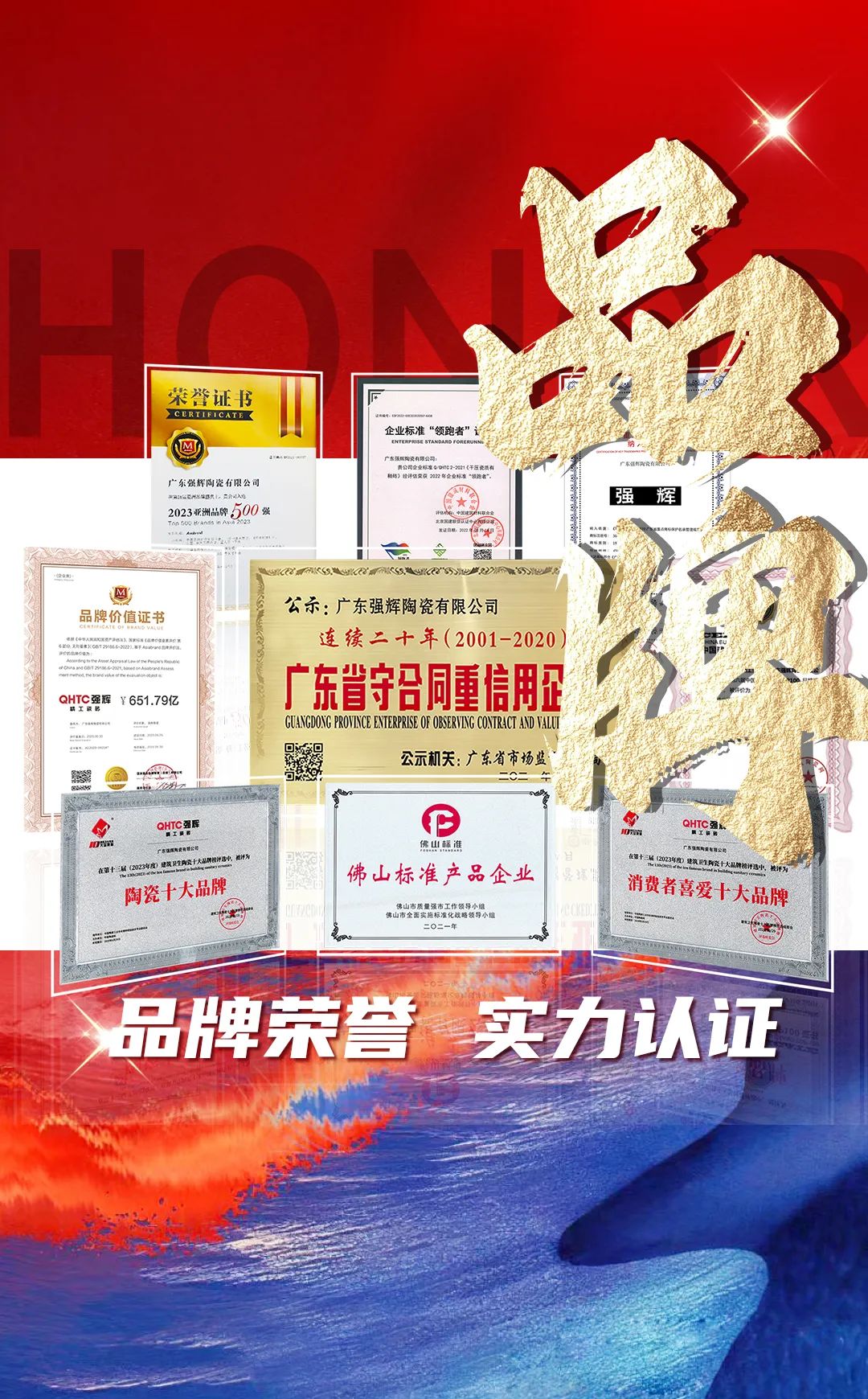 硬核實(shí)力派 | 35年精工質(zhì)造,用實(shí)力說(shuō)話(圖13) 硬核實(shí)力派 | 35年精工質(zhì)造,用實(shí)力說(shuō)話(圖13)