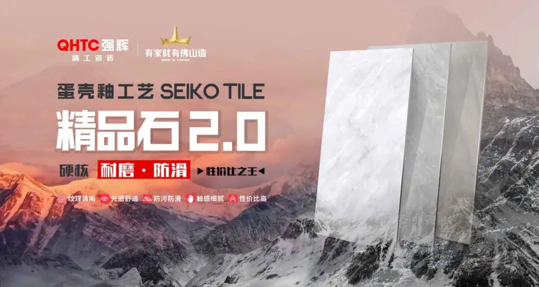 硬核實(shí)力派 | 35年精工質(zhì)造,用實(shí)力說(shuō)話(圖17) 硬核實(shí)力派 | 35年精工質(zhì)造,用實(shí)力說(shuō)話(圖17)