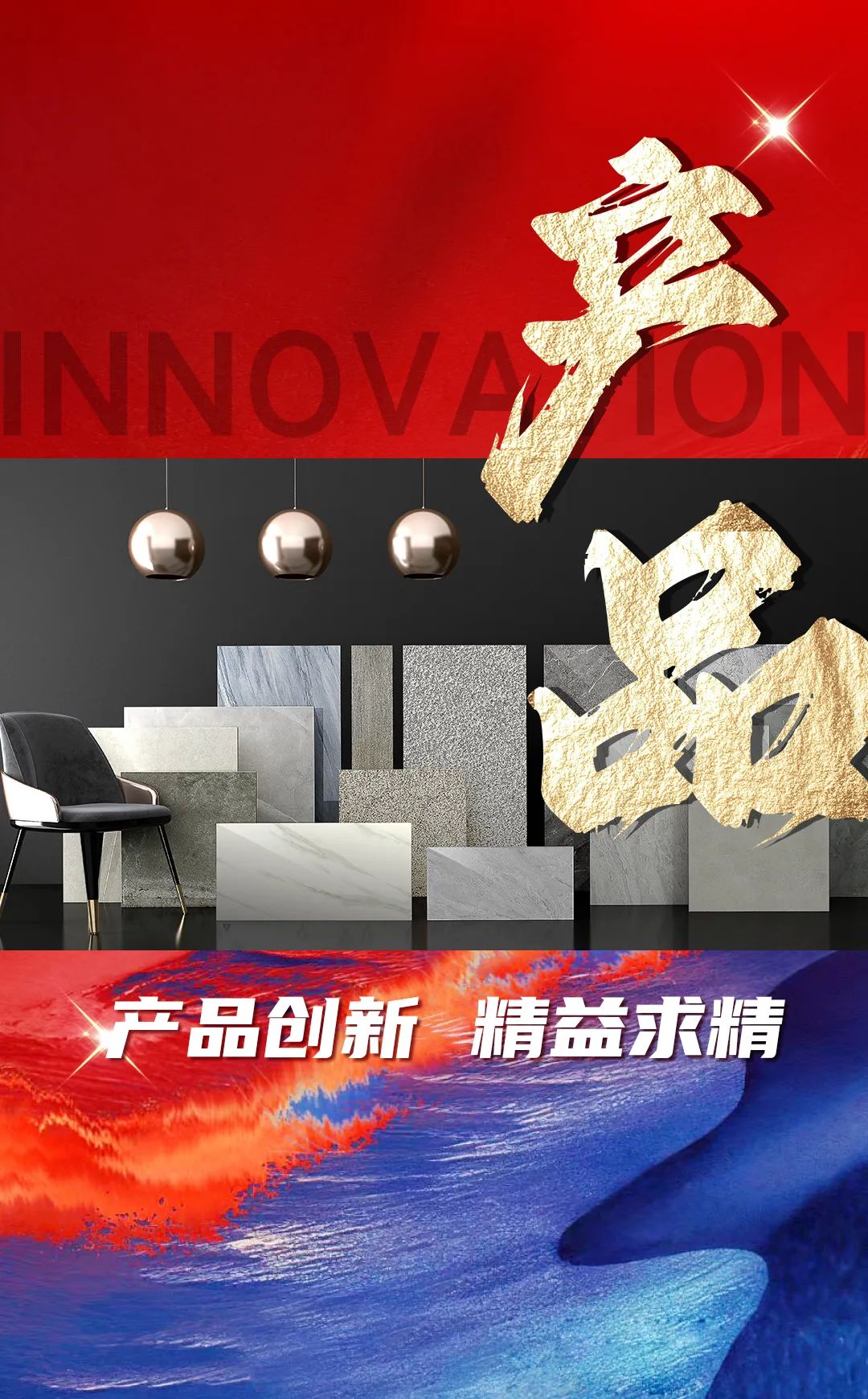 硬核實(shí)力派 | 35年精工質(zhì)造,用實(shí)力說(shuō)話(圖20) 硬核實(shí)力派 | 35年精工質(zhì)造,用實(shí)力說(shuō)話(圖20)