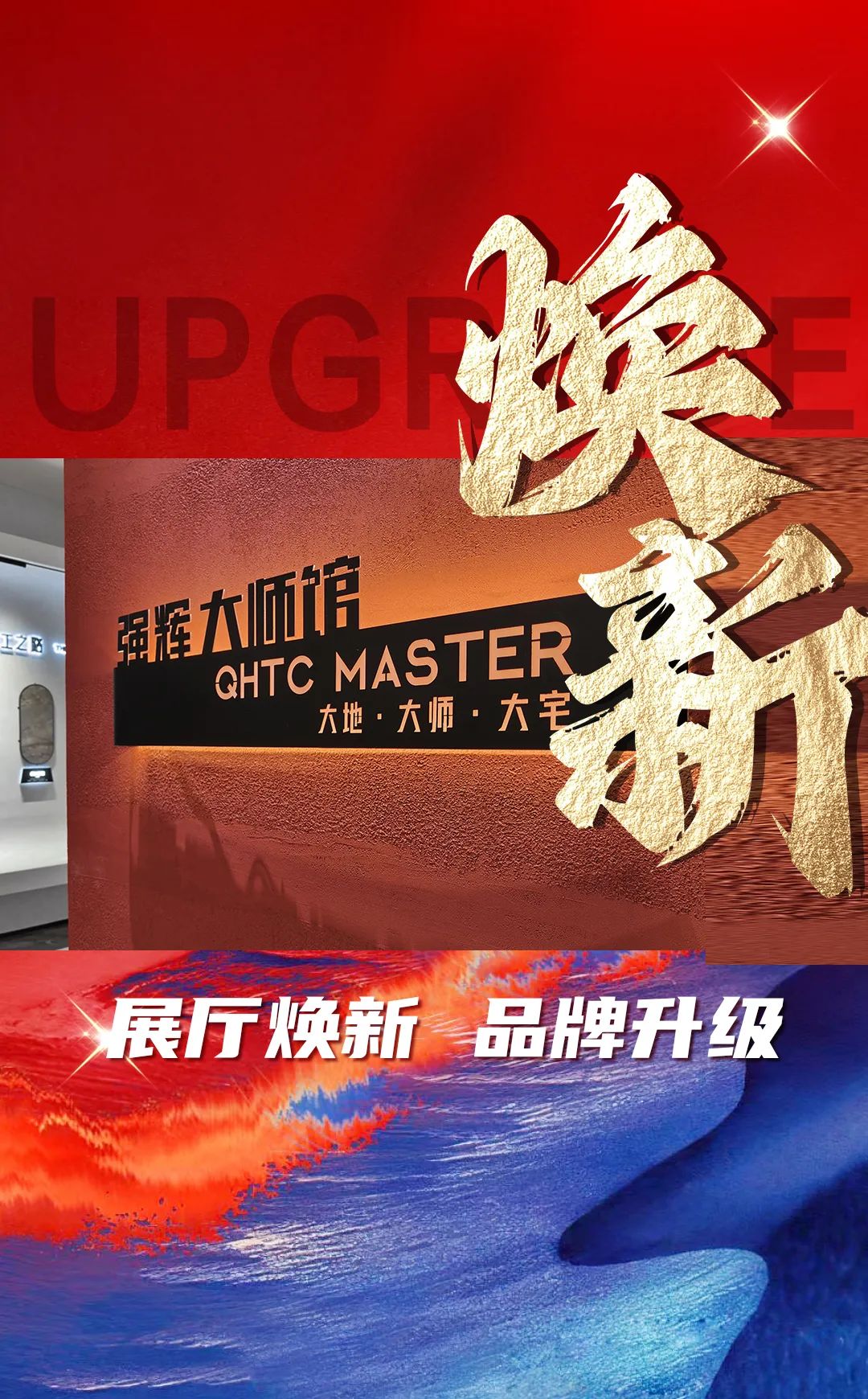 硬核實(shí)力派 | 35年精工質(zhì)造,用實(shí)力說(shuō)話(圖25) 硬核實(shí)力派 | 35年精工質(zhì)造,用實(shí)力說(shuō)話(圖25)