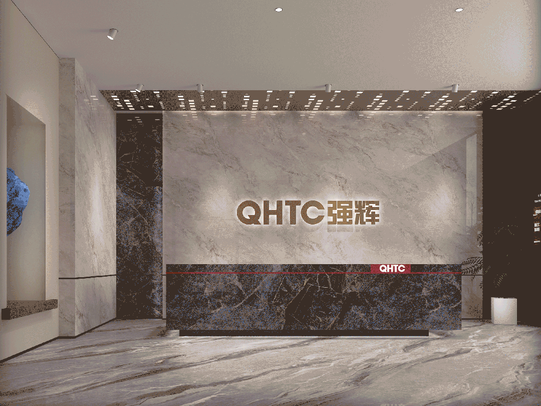 終端風采 | 強輝聊城旗艦店，沉浸式體驗現代高端設計美學