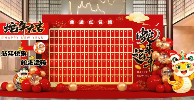 新年開門紅 | 強輝315精工好物節正式啟動!(圖7) 新年開門紅 | 強輝315精工好物節正式啟動!(圖7)