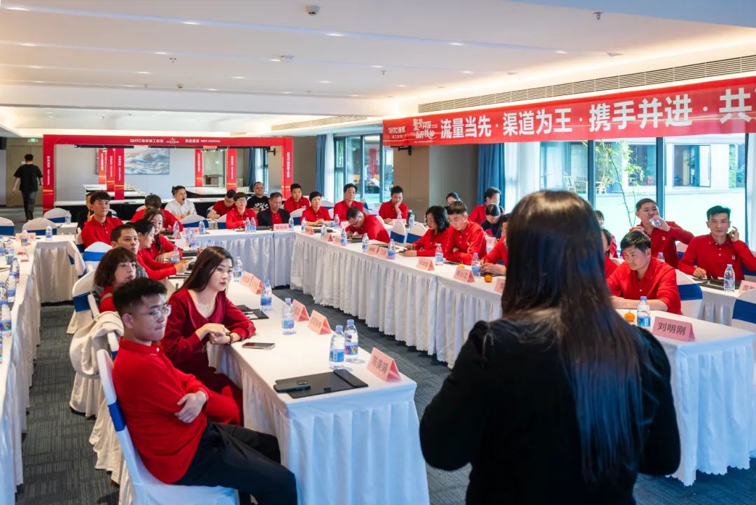 聚勢共鑒?標(biāo)桿領(lǐng)航 | 強輝2025區(qū)域培訓(xùn)峰會暨美學(xué)賦能行動晉江站圓滿落幕(圖16) 聚勢共鑒?標(biāo)桿領(lǐng)航 | 強輝2025區(qū)域培訓(xùn)峰會暨美學(xué)賦能行動晉江站圓滿落幕(圖16)