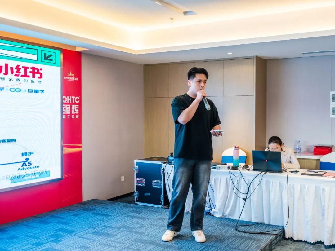 聚勢共鑒?標(biāo)桿領(lǐng)航 | 強輝2025區(qū)域培訓(xùn)峰會暨美學(xué)賦能行動晉江站圓滿落幕(圖18) 聚勢共鑒?標(biāo)桿領(lǐng)航 | 強輝2025區(qū)域培訓(xùn)峰會暨美學(xué)賦能行動晉江站圓滿落幕(圖18)