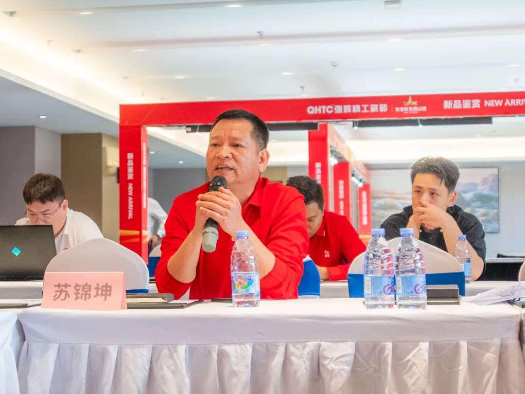 聚勢共鑒?標(biāo)桿領(lǐng)航 | 強輝2025區(qū)域培訓(xùn)峰會暨美學(xué)賦能行動晉江站圓滿落幕(圖20) 聚勢共鑒?標(biāo)桿領(lǐng)航 | 強輝2025區(qū)域培訓(xùn)峰會暨美學(xué)賦能行動晉江站圓滿落幕(圖20)