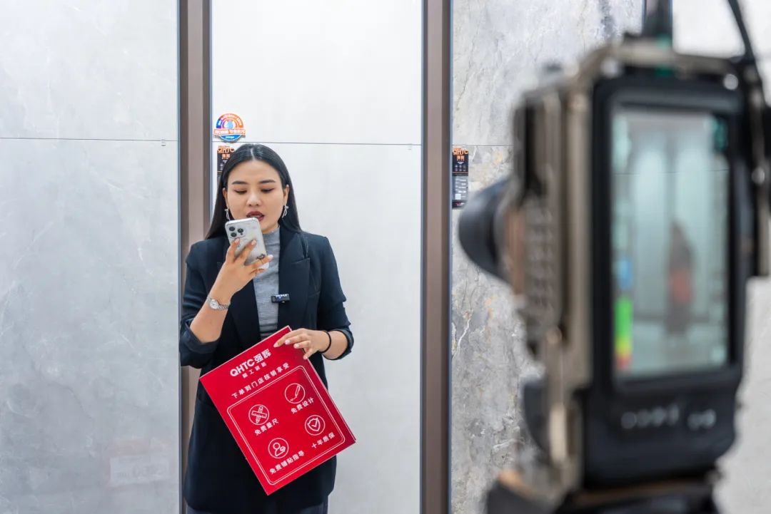 聚勢共鑒?標(biāo)桿領(lǐng)航 | 強輝2025區(qū)域培訓(xùn)峰會暨美學(xué)賦能行動晉江站圓滿落幕(圖32) 聚勢共鑒?標(biāo)桿領(lǐng)航 | 強輝2025區(qū)域培訓(xùn)峰會暨美學(xué)賦能行動晉江站圓滿落幕(圖32)