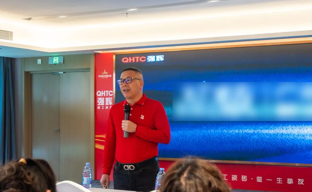 聚勢共鑒?標(biāo)桿領(lǐng)航 | 強輝2025區(qū)域培訓(xùn)峰會暨美學(xué)賦能行動晉江站圓滿落幕(圖3) 聚勢共鑒?標(biāo)桿領(lǐng)航 | 強輝2025區(qū)域培訓(xùn)峰會暨美學(xué)賦能行動晉江站圓滿落幕(圖3)