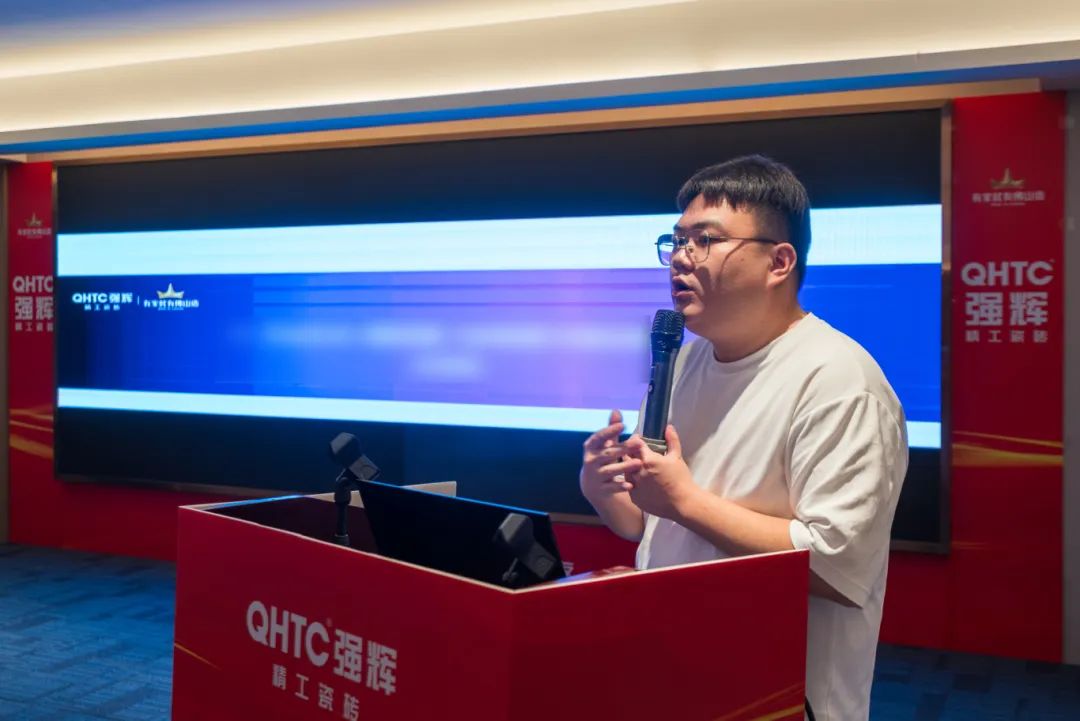 聚勢共鑒?標(biāo)桿領(lǐng)航 | 強輝2025區(qū)域培訓(xùn)峰會暨美學(xué)賦能行動晉江站圓滿落幕(圖5) 聚勢共鑒?標(biāo)桿領(lǐng)航 | 強輝2025區(qū)域培訓(xùn)峰會暨美學(xué)賦能行動晉江站圓滿落幕(圖5)