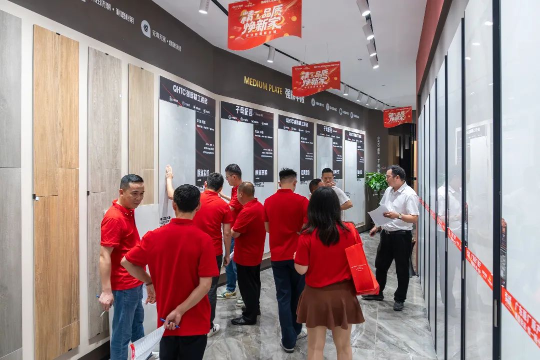 聚勢共鑒?標桿領航 | 強輝2025區域培訓峰會暨美學賦能行動貴陽站順利結束!(圖25) 聚勢共鑒?標桿領航 | 強輝2025區域培訓峰會暨美學賦能行動貴陽站順利結束!(圖25)