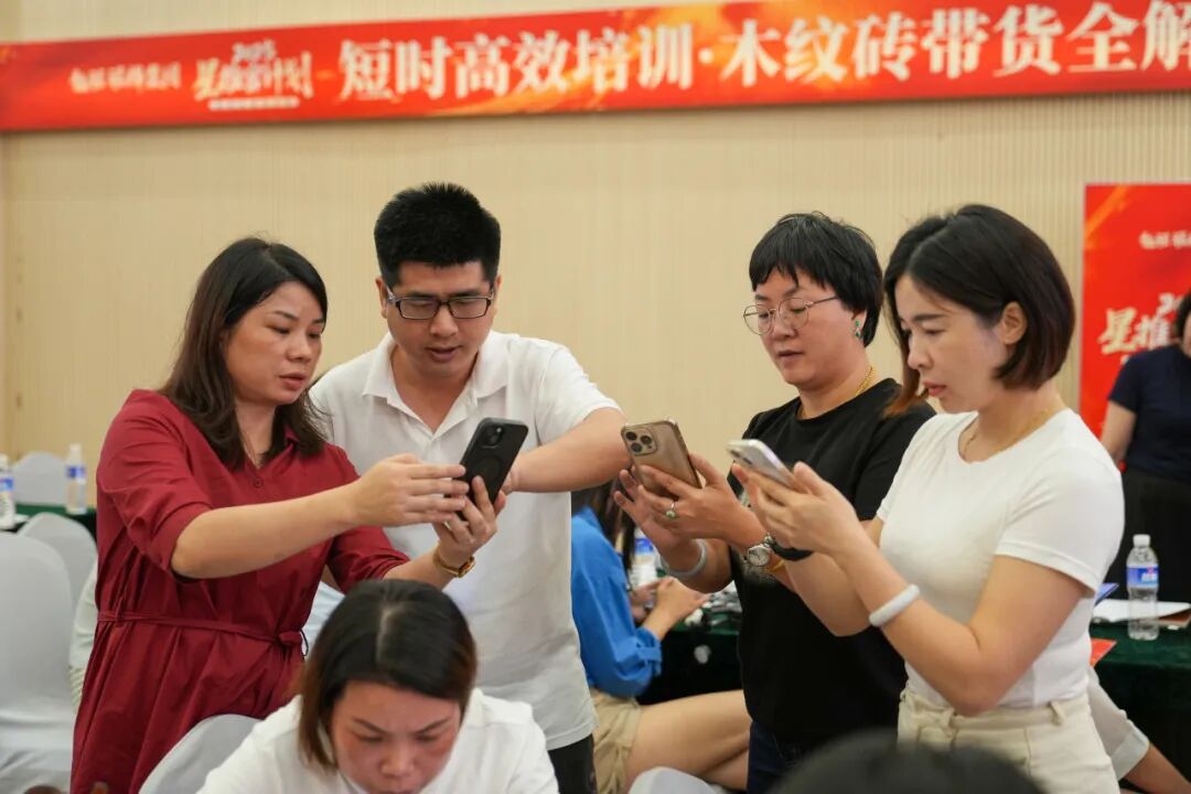 專業賦能，共促成長 | 強輝2025星推官計劃特訓營圓滿收官(圖16)