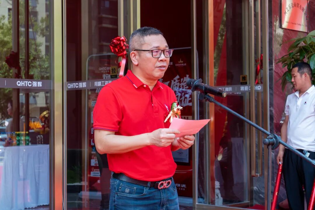 精工筑夢·摯友同行 | 強輝邢臺旗艦店煥新開業(yè)(圖6)