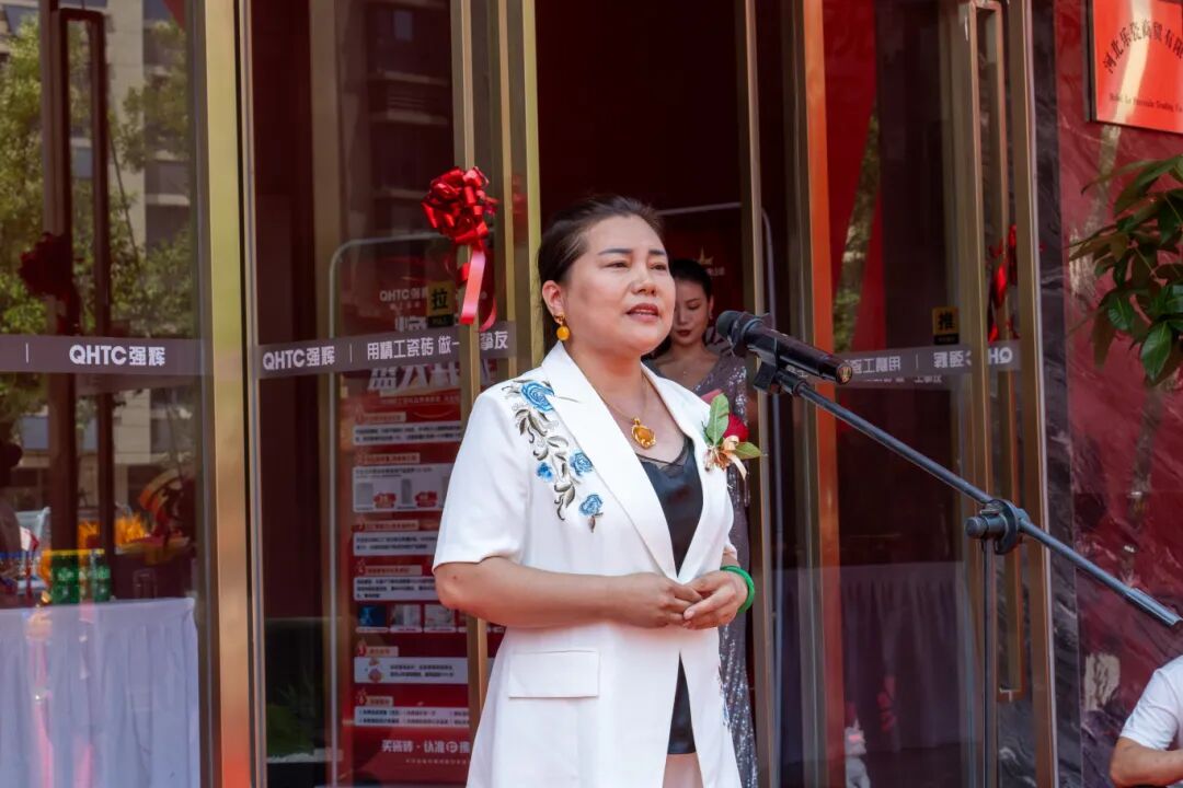 精工筑夢·摯友同行 | 強輝邢臺旗艦店煥新開業(yè)(圖7)