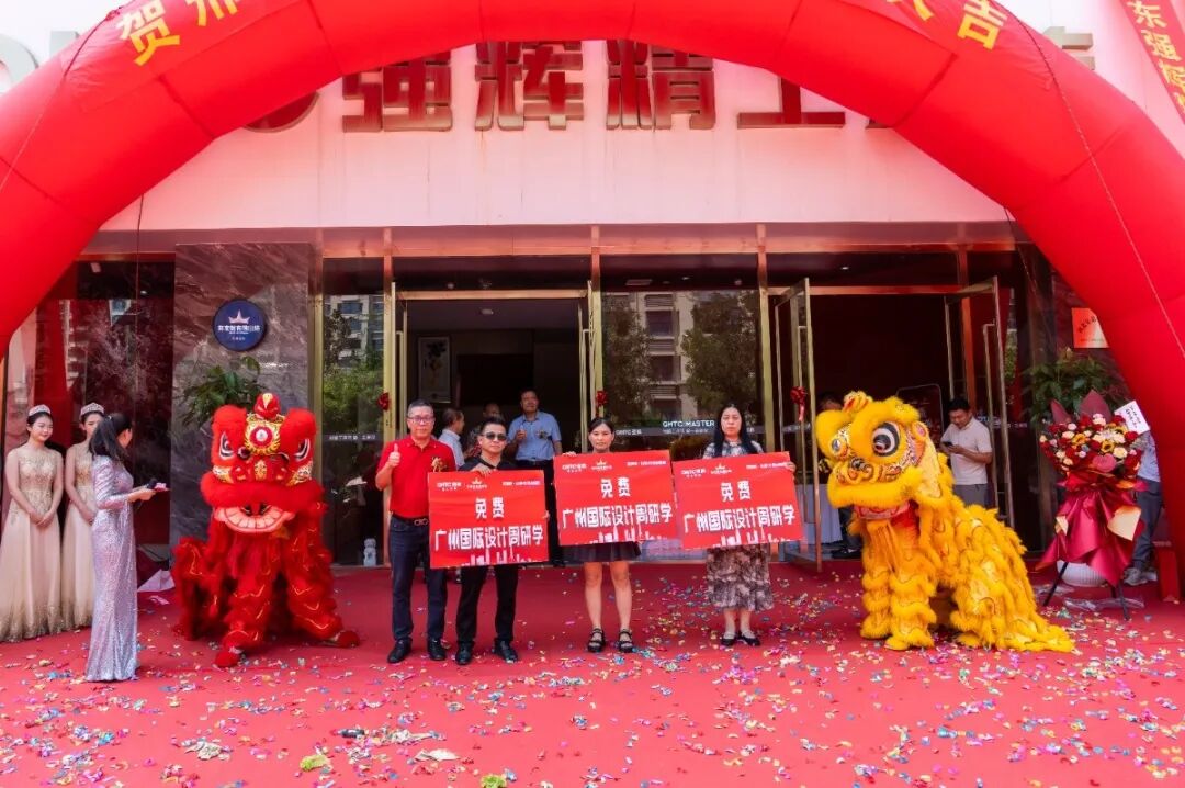 精工筑夢·摯友同行 | 強輝邢臺旗艦店煥新開業(yè)(圖22)