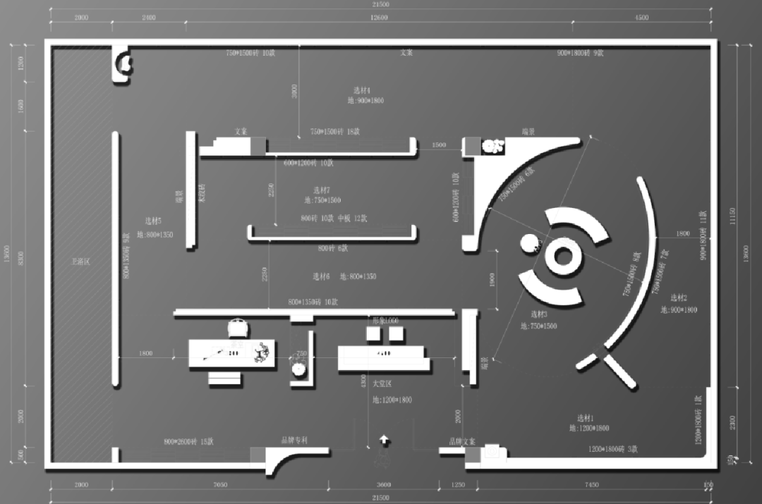 匠心筑境，美學(xué)啟航 | 強輝務(wù)川旗艦店盛大啟幕(圖2)